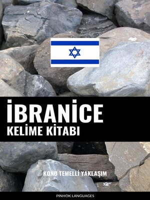 cover image of İbranice Kelime Kitabı